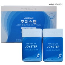 바이탈뷰티 조이스텝 더블 기획세트(바틀형) 총 280정
