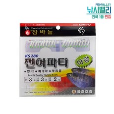 092e5166bf8fc3a105a1150f960af4eacedd41436a14438bc9d25b745caf.jpg