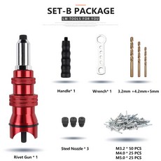 2 네일 리벳 8MM 전기 4 드릴 너트 알루미늄 어댑터 전동 업그레이드된 삽입 무선 건 4MM 공구, 1개