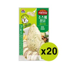 [사조대림] 소스에퐁닭 닭가슴살 130g 바질크림 x 20개