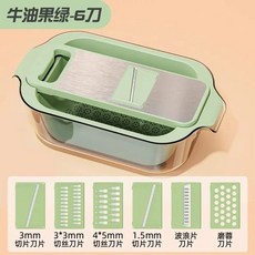 일본식 야채 절단 유물 가정용 다기능 절단기는 손을 다치게하지 슬라이서 감자 갈가리 핸드 가드 강판, 1개, 칼6개 + 배수바구니