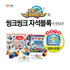 에드토이엄마까투리