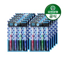 퍼블릭비컨선글라스