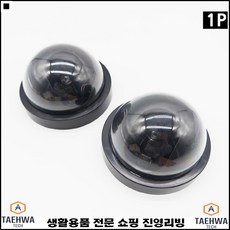 무인카메라단속감지기