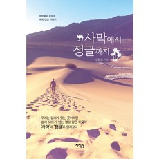 신현호