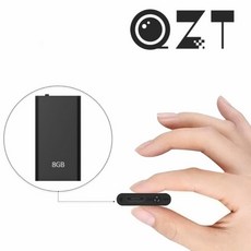qzt녹음기