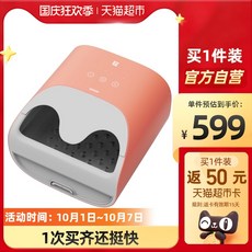 e94081efc6616f8fd70bf82ef1f03df52a3519ad0a6bf9d12e26f8d234ec.jpg