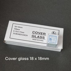 커버글라스 18 x 18 mm 1000장 두께 0.13 - 0.17 mm Cover glass