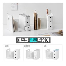바이마르멀티콤보그릴