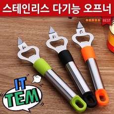 a21103176ada2a086289d583a7cb923d9885cc23e8850a7c52b8812d0c8a.jpg