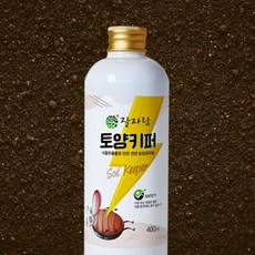 잘자람 천연식물추출물 뿌리파리 토양관리제 토양키퍼 창빛농원, 400ml, 2개