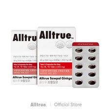 올트루 쏘팔징코 쏘팔메토, 2박스, 60정