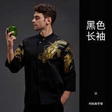 916fa14831709d2eeaa3aa387942cb10b0ff47b8dfec14bafdf08c9831ec.jpg