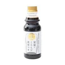 시로에비