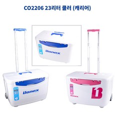 바낙스대장쿨러