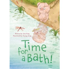 (영문도서) Time for a Bath! Hardcover, Clavis, English, 9781605376578