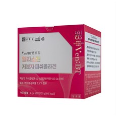 종근당 벤비티 엘라스틴 저분자 피쉬콜라겐 2g x 60포, 1개