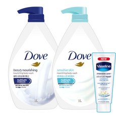도브센서티브바디워시