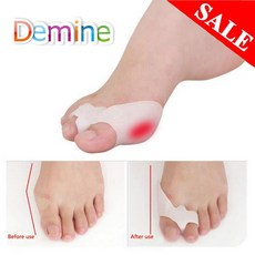 족저근막염자가치료