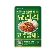 쉐푸드 요리킥 고추잡채 소스, 100g, 3개