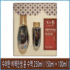 88b889a5aa87a5841838a64337740a2ce22078b9b9038c3f6d29aa78defd.jpg