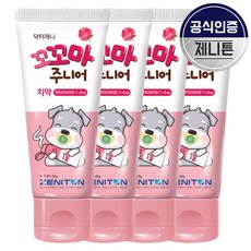 제니튼 닥터제니 꼬꼬마 주니어 치약 라즈베리 4개 (1~4세용) (무불소) 베이비, 1세트