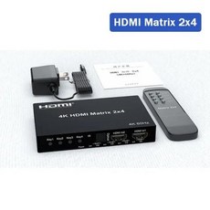 hdmi 선택기 매트릭스 스위치 스플리터 R/L 오디오 추출기 비디오 변환기 4K 60Hz 2x4 4x2, 02 Matrix 2x4_04 With AU Plug