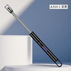 남성용 세련된 USB 충전식 전기 라이터 시원한 방풍 듀얼 ARC 플라즈마 라이터 야외 캠핑 가제트 착화제, 12) Jl810-1 Black, 1개