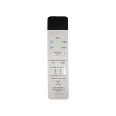 ar06t9170heq