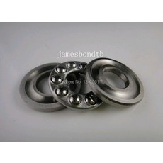 3단볼레일10mm