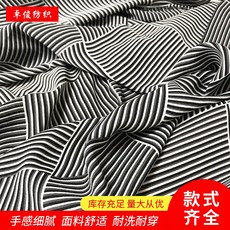 아바니샵 플라워쉬폰원피스 FFL7575G 하이 꼬다 흐리멍덩함 라이크 레이스 원단 디지털 프린트 익숙함 여성 치파오, 밑천