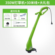 19524f85f7edcc082c52628d44f88d68074a4621e47eafbb28df053e547c.jpg