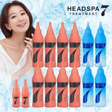 헤드스파그랑블루