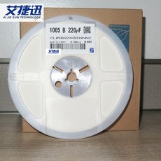 10000/릴 CL05B221KB5NNNC 0402 220pF 221K 50V ± 10% X7R 칩 커패시턴스, 한개옵션0