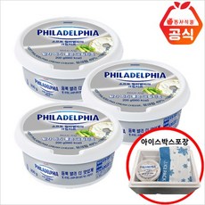 연어크림치즈