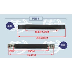 여행캐리어수리부품