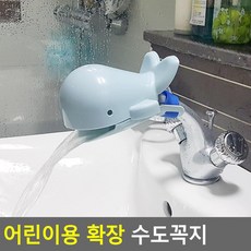 외부싱크대