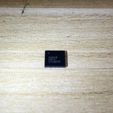 파라그랩흡착식거치대