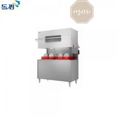 돌핀식기세척기8000i