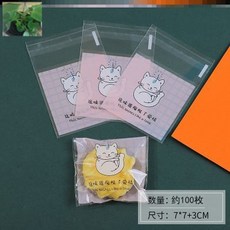 7fbac65f8171313b90fca4cc79ccd119d621616da736f68c5df71c52d2d9.jpg