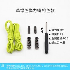 2810ba2a6d23352f1574dbdfc0efafee7035e6de89383ddcd14c057c1246.jpeg