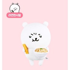 담곰이 인형 M 포즈 30cm 티타임 농담곰 인형, 라면한사발