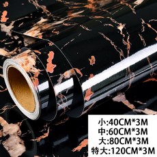 기름종이팩사이즈