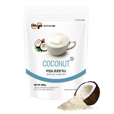 아임요 코코넛 믹스, 800g, 의정부