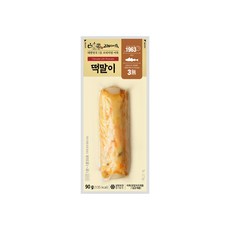고래사선물세트