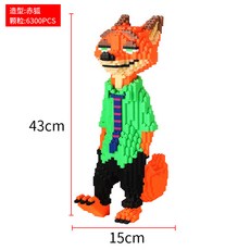 c6aed63019f04a408a3c2afc77351c707e20d64e1701531c782f7a8588e4.jpg