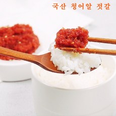 테이스티청어알