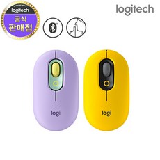 로지텍popkeys
