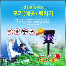 //상품명