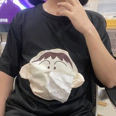맹구 콧물 티셔츠 뽑아쓰는 티슈 보관 반팔티 인싸템